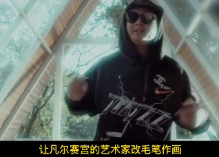 画画的北北是什么歌