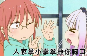 嘤嘤嘤什么意思
