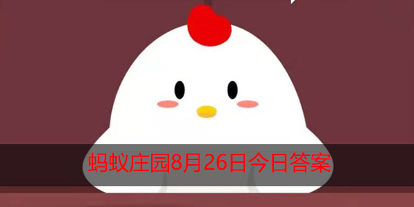 生活中常见的日本豆腐是什么做的