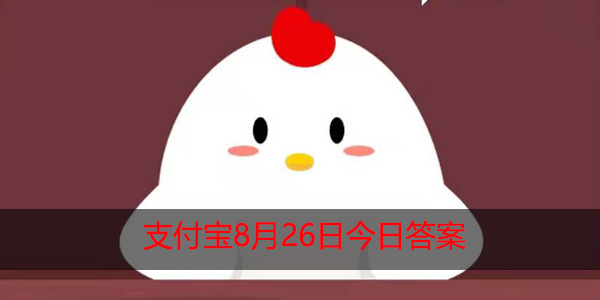 数学方程中的元次是谁创造的
