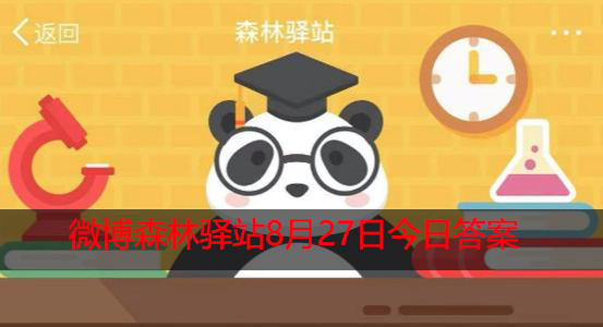 在野外小丹顶鹤由什么来孵化