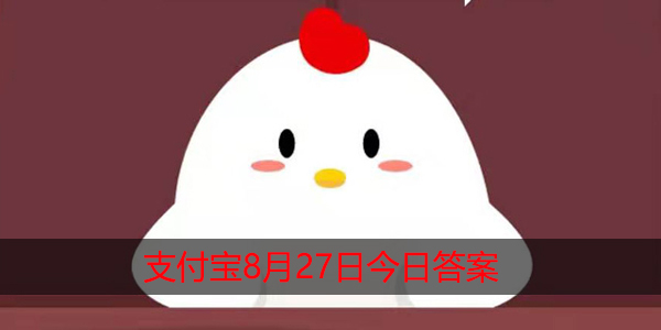 猜一猜一道闪电大约相当于多少度电