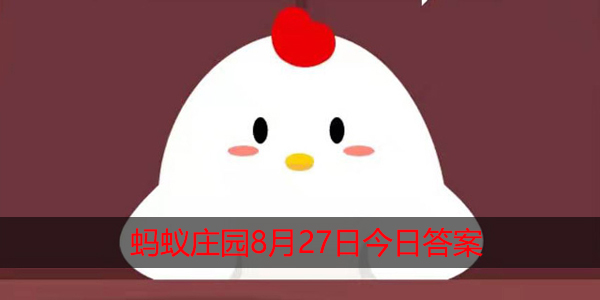 非洲有企鹅吗