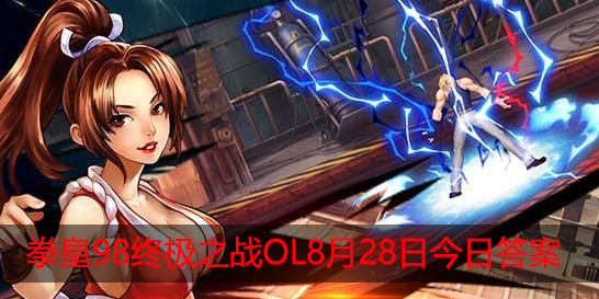 渔场玩法里，换取援护等级重生石需要什么