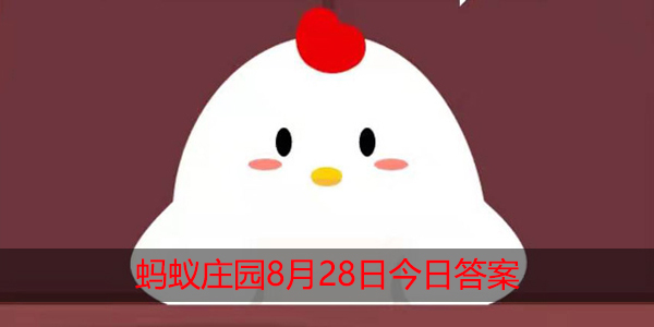 在排球比赛中，可以用脚踢吗