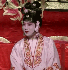 郭麒麟版崔莺莺表情包