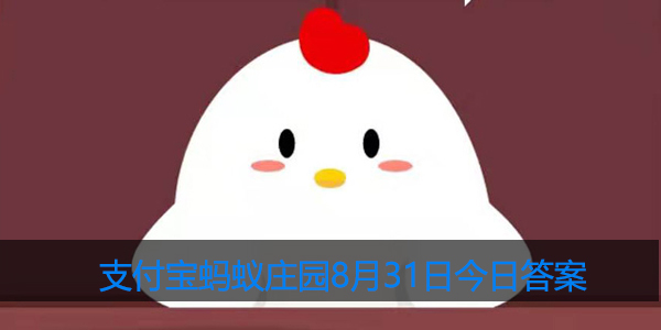 南柯一梦的南柯指的是什么