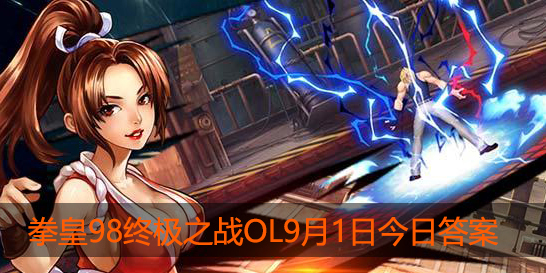 哈维D的觉醒武器叫什么