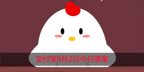 洗牙之前用的漱口水是什么水