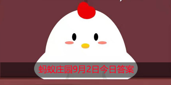 葡萄酒酒标上的年份代表什么
