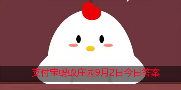 一只羽毛球上有多少根羽毛