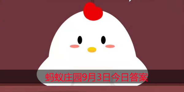 古时僧人不沾荤腥荤最初指的是什么