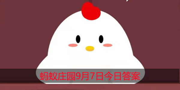公益周项目所需的运动币如何获得