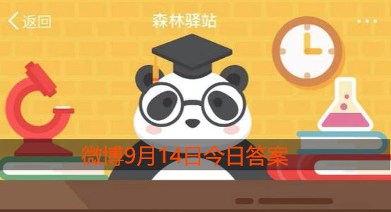 骆驼的妥驼峰里储存着什么