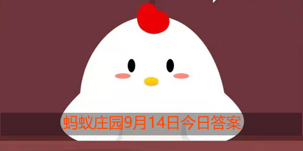 孕妇爱吃酸胎儿的性别一般会是