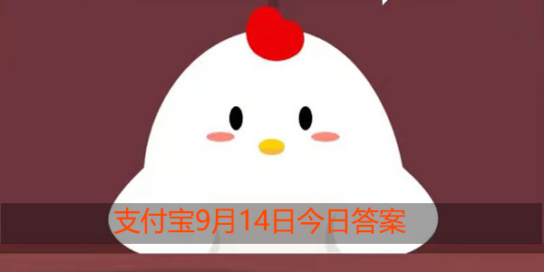 早晨出现朝霞预示着天气有可能