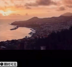 抖音限时可见视频怎么做