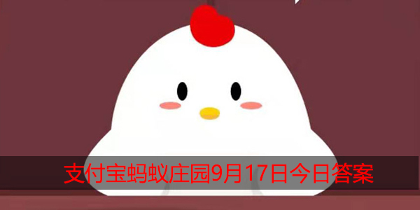 切蛋糕时怎么做可以使切口平整