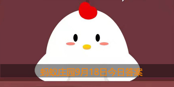 人民警察的警旗是什么颜色