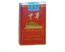 秋天的第一包华子图片