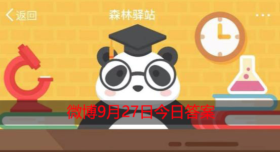 两栖类的呼吸方式是