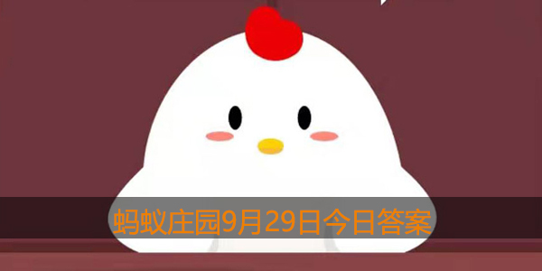 年轻时近视眼老了还会患上老花眼吗