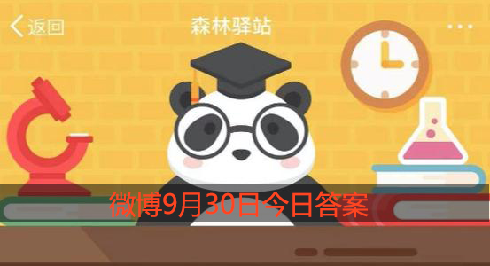 动物园中的猛禽为什么会经常攻击饲养员的头部