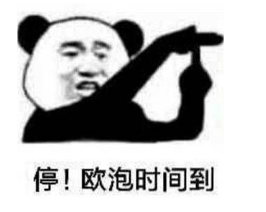 抖音o泡果奶软件怎么下载