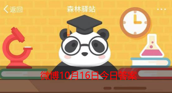 大象用鼻子喝水为什么不会呛到