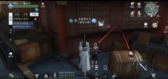 天涯明月刀手游氪金攻略