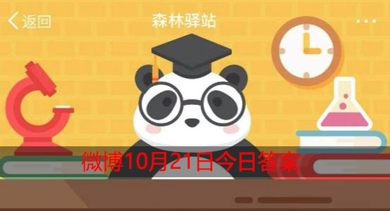 眼睛最多的昆虫是什么
