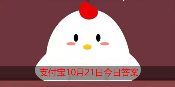 小鸡宝宝考考你,猫咪吃鱼会不会被鱼刺卡住