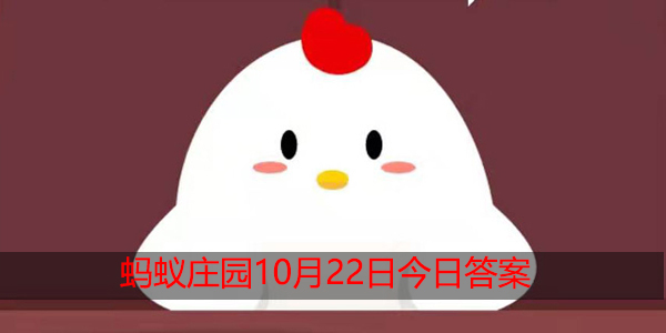 洞中方一日,世上已千年什么意思