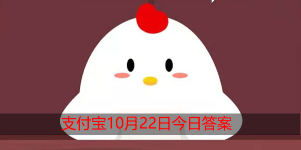 小鸡宝宝考考你,排球比赛中男子女子的网高一样吗