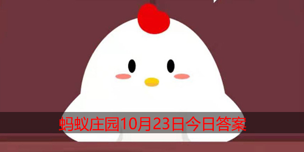 轮船底部一般都会涂抹底漆,主要原因包括什么