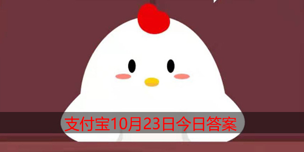 冬练三九对应的一句俗语是什么