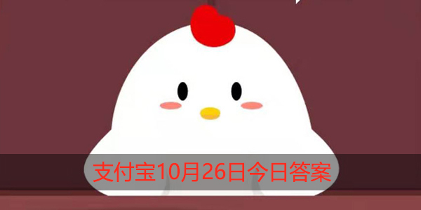 小鸡宝宝考考你,鹿的哪个部位有再生功能