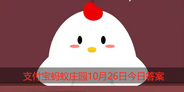 小鸡宝宝考考你，改头换面可以用来夸人面貌一新吗