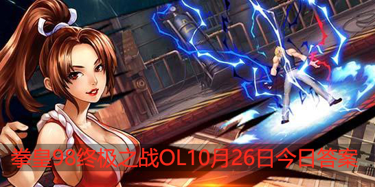 音巢基因图谱玩法里，6级变异需要多少变异值