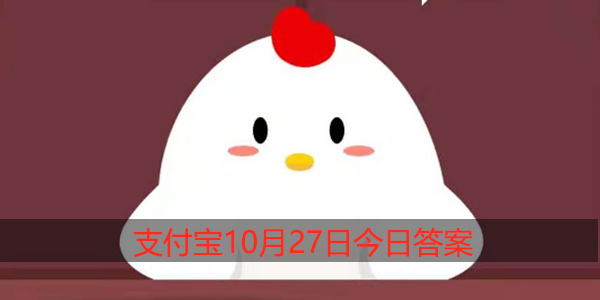 小鸡宝宝考考你,古代婚礼在什么时候举行
