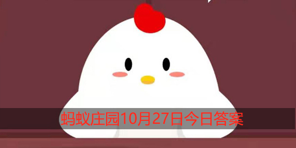小鸡宝宝,井盖一般都是圆的,原因包括以下