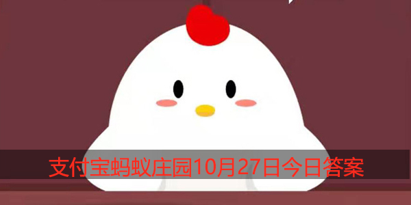 小鸡宝宝,我国古代四大美女之一西施姓什么