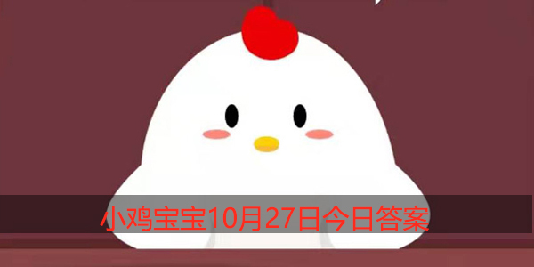 打开冰箱门能让屋子凉快下来吗