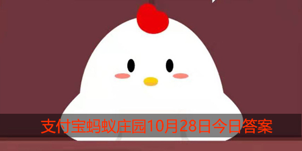 小鸡宝宝考考你,华佗五禽戏是哪五禽