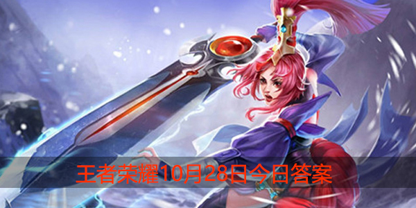 召唤师可以化身成为庄周的哪个皮肤以全新视角体验王者世界呢