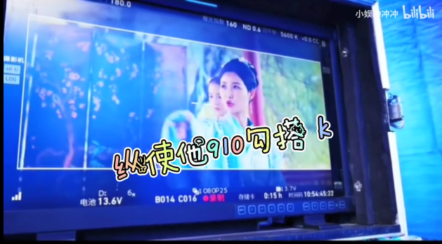 纵使567也不能8910是什么梗