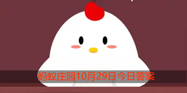 小鸡宝宝考考你,金钗之年是指多少岁