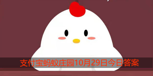 小鸡宝宝考考你,晨练后适宜睡回笼觉吗