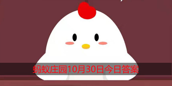 奥运会唯一一个男女同场竞技的项目是