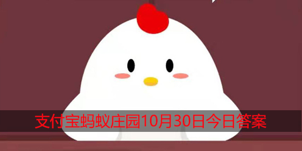 成语掷地有声原指晋朝人孙绰夸赞自己的什么